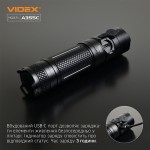 Портативный светодиодный фонарик VIDEX VLF-A355C 4000Lm 5000K