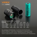 Портативный светодиодный фонарик VIDEX VLF-A355C 4000Lm 5000K