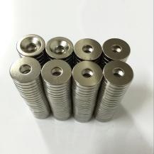 Неодимовый магнит D15-d7.5x4.5хh5 мм с зенковкой