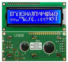 LCD дисплей 16x2 з синім підсвічуванням (з підтримкою Кирилиці)