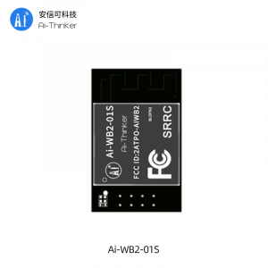 Ai-Thinker модуль Ai-WB2-01S WiFi BLE 5.0