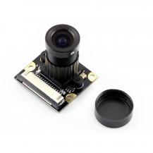 Камера ночного видения с инфракрасной подсветкой (F) 5Мп с регулируемым фокусом RPi Camera (F) от Waveshare