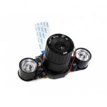 Камера дневного и ночного видения RPi IR-CUT с инфракрасной подсветкой 5Мп с регулируемым фокусом от Waveshare