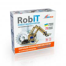 Конструктор робот-маніпулятор "RobIT"