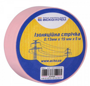 Изолента ПВХ 0.13x19мм 5м розовая