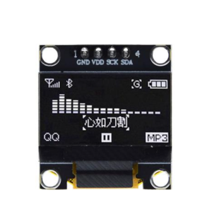 Дисплей OLED S0.96" I2C 128x64 (білий)