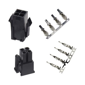 Набір конекторів Molex мама+тато (4.2мм, 2х2pin)