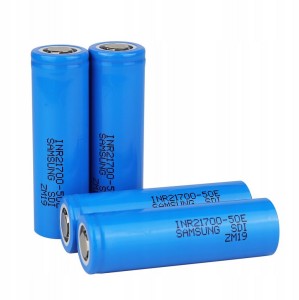 Аккумулятор Li-Ion Samsung 21700 INR21700-50E 5000мАч (1шт.)