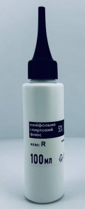 Флюс паяльний КСФ 50% кл R 100мл з носиком