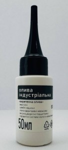 Масло Индустриальное И-20 50мл