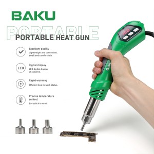 Термофен BAKU BK-8034 650W/220V, температурний режим 100ºC-500ºC