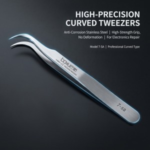 Высокоточный пинцет BAKU BA-i5