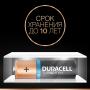 Батарейки Duracell Turbo MX1500 AA LR6, 2 шт.