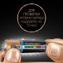 Батарейки Duracell Turbo Max AA LR6, 4 шт.