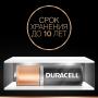 Батарейки Duracell Basic AA LR6, 6 шт.