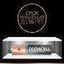 Батарейки Duracell Turbo Max ААА LR03, 2 шт.