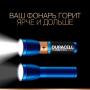Батарейки Duracell Turbo Max ААА LR03, 2 шт.