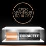 Батарейки Duracell Basic ААА LR03, 4 шт.