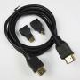 Кабель 1.5м HDMI, miniHDMI, microHDMI 3 в 1