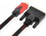Кабель HDMI - DVI 1.5м в оплетке, с фильтрами