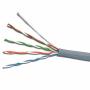 Кабель вита пара UTP CAT5e (4P) 1м