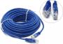 Патч корд мережевий ATCom RJ45 10м