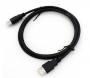 Кабель HDMI 2м ATCom
