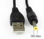Кабель питания USB тип A на штекер 4.0 х 1.7мм  0.8м