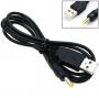 Кабель живлення USB тип A на штекер 4.0 х 1.7мм 0.8м