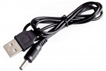Кабель живлення USB тип A на штекер 3.5 х 1.35мм  1.0м