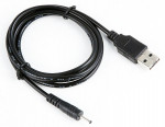 Кабель живлення USB тип A на Power Nokia 2.0x0.5мм 70см
