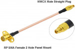 Антенний перехідник MMCX - RP-SMA F 7см