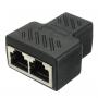 Соединитель витой пары 1х2 (RJ-45) чёрный