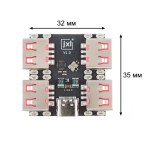 Адаптер порту USB 4-в-1 (USB-A - Type-C) на CH334P