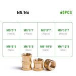 Набор закладных гаек M5/M6 60шт латунь
