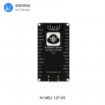 Ai-Thinker модуль Ai-WB2-12F-Kit WiFi BLE 5.0