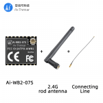 Ai-Thinker модуль Ai-WB2-07S WiFi BLE 5.0