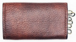 Чехол для ключей / ключница ARDUINO.UA (кожа, цвет коричневый)