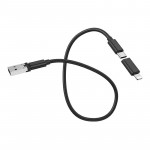 USB кабель Hoco U86 Treasure 6в1 0.28m (чорний)