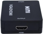 Конвертер HDMI на VGA + Audio BOX