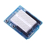Arduino Prototype Shield с макетной платой