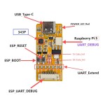 Послідовний програматор ESP32 з роз'ємом MX1.25-7P