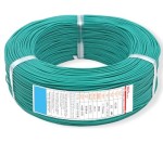 Кабель 18AWG в силіконовій ізоляції 50см (зелений)