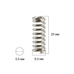 Пружина для екструдера MK7/MK8 20мм
