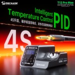 Паяльная станция Mechanic T12 Pro Max 120Вт с интеллектуальным PID-контролем температуры