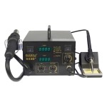 Паяльная станция BAKKU BK852D+ компрессорная, цифровая индикация, фен, паяльник