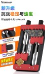 Держатель плат (монтажный столик) Mechanic MR6 Air