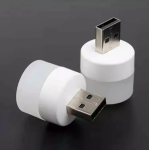 Лампа светодиодная USB цилиндр белый холодный свет 1шт