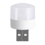 Лампа светодиодная USB цилиндр белый холодный свет 1шт