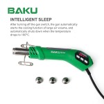 Термофен BAKU BK-8034 650W/220V, температурний режим 100ºC-500ºC